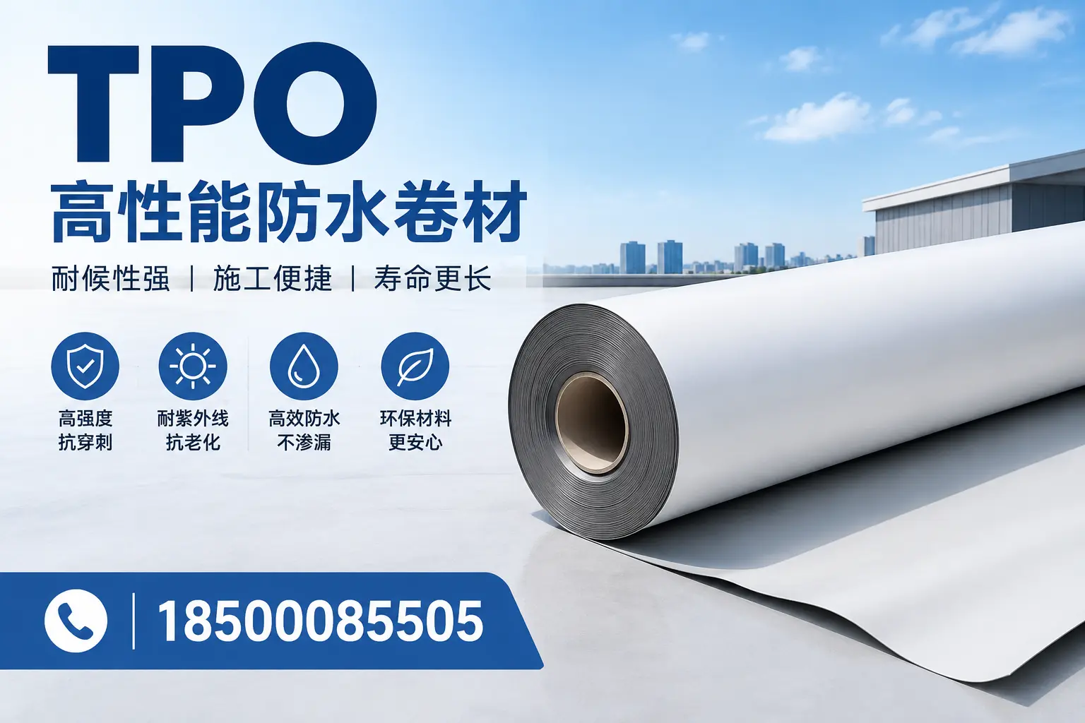 tpo使用中的常见问题,临夏企业必看技巧